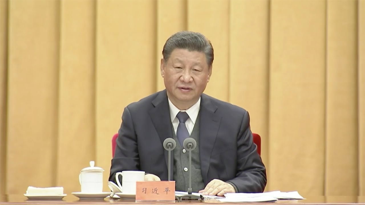 Xi Jinping stresses full, strict Party governance