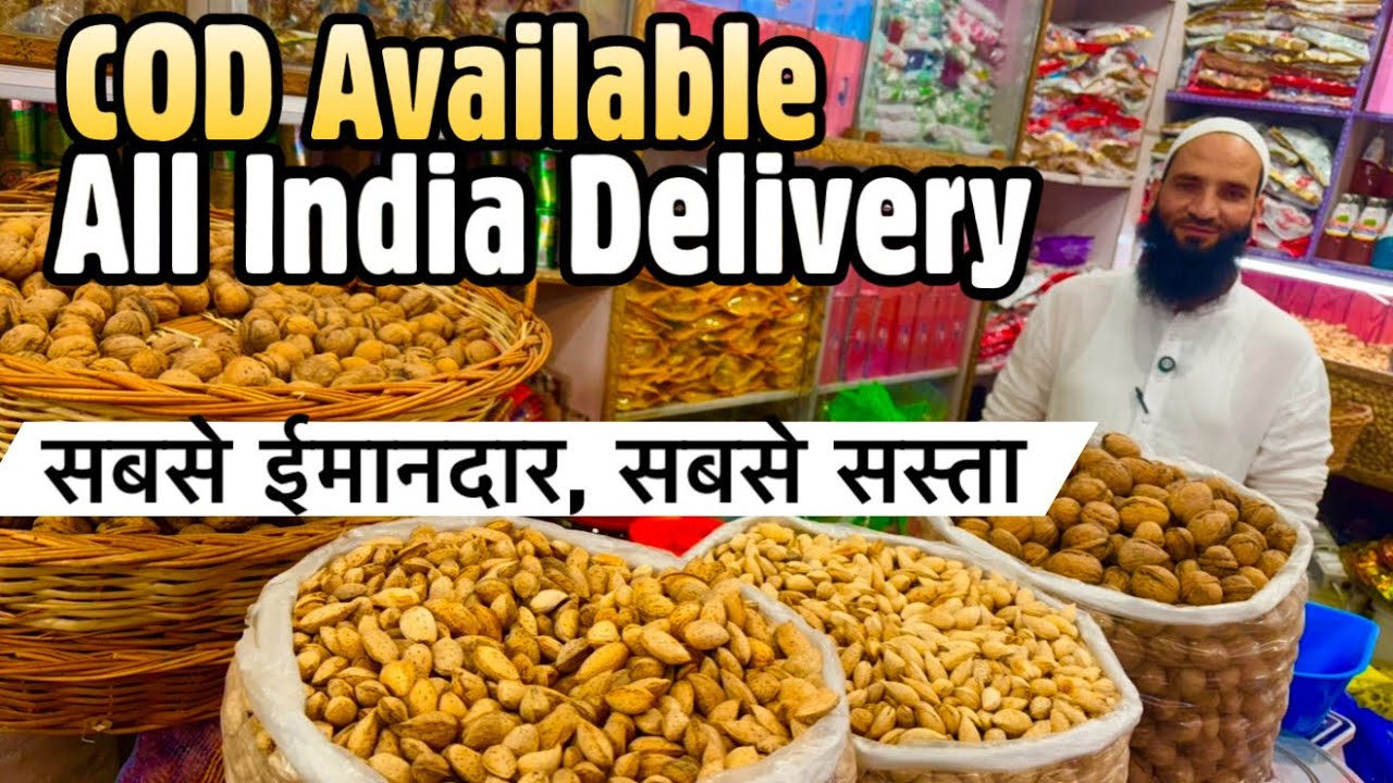Dry Fruits ख़रीदे Kashmir से | Gulzar Bin Akbar Dry Fruits | Mamra Badam, Akhrot, Kesar, Shilajit