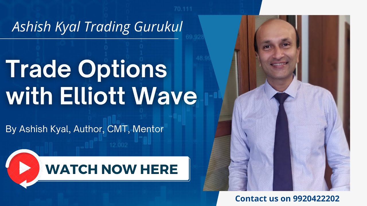 Learn to Trade Options with Elliott Wave