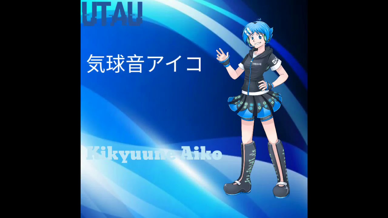 [UTAU] Kikyuune Aiko Ievan Polkka (HD)