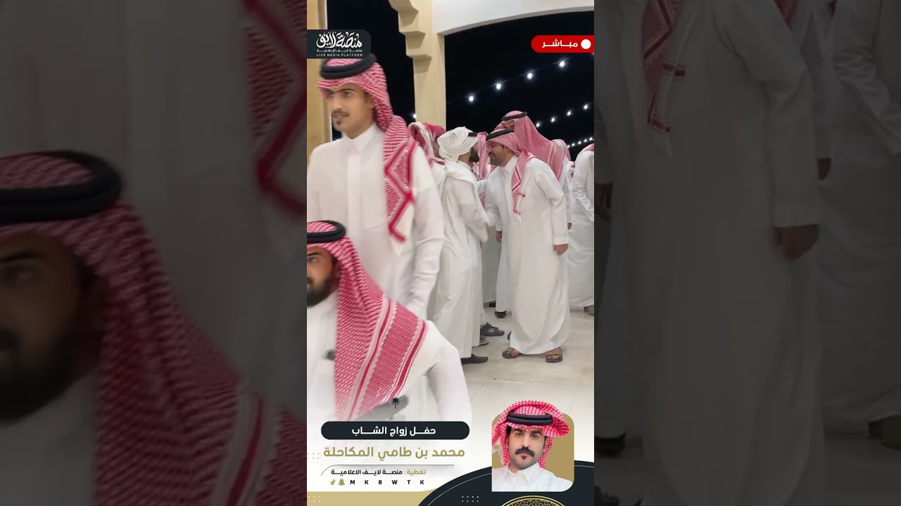 حفل زواج الشاب محمد بن طامي المكاحلة السبيعي 