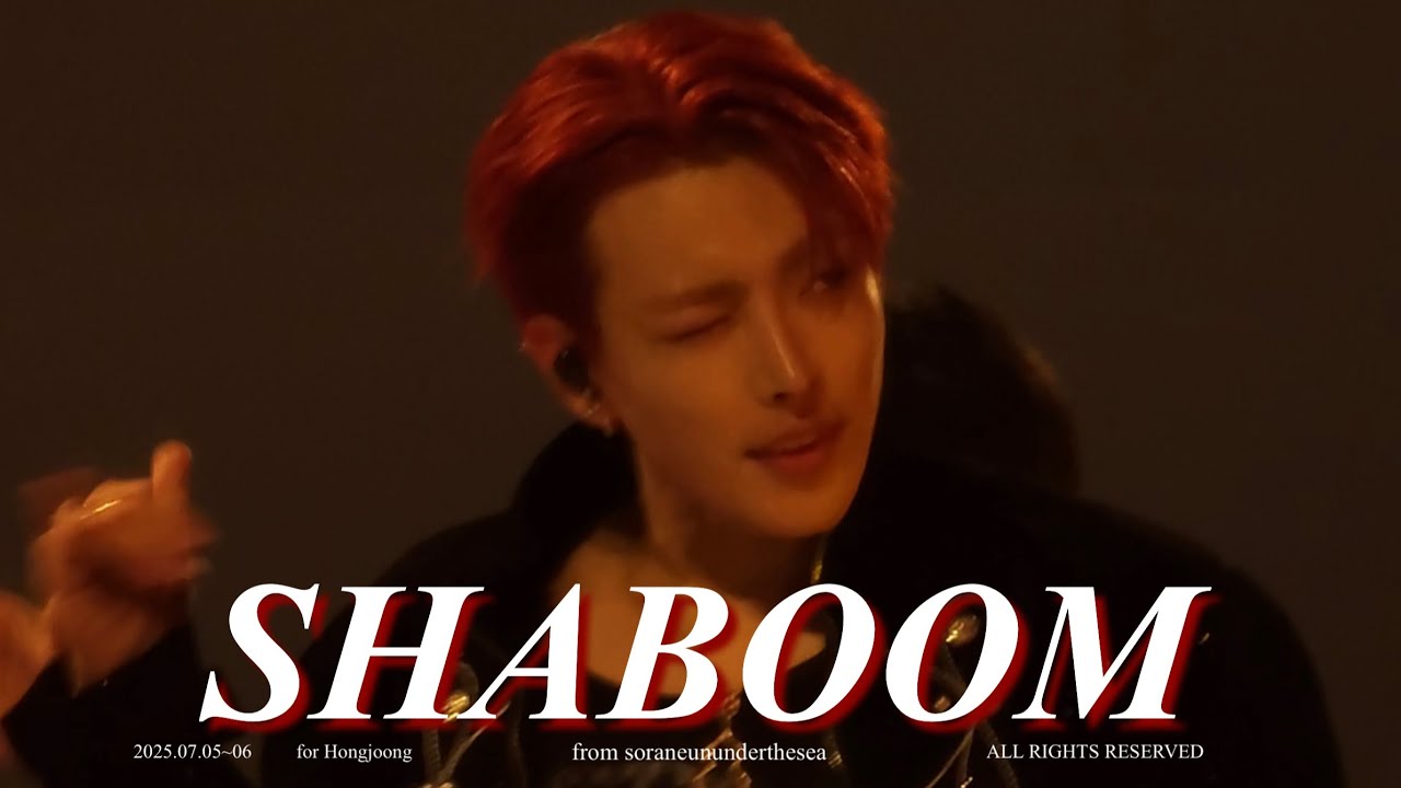 4K ㅣ 250705~06 ATEEZ 홍중 [ Shaboom ] in Incheon Hongjoong fancam 에이티즈 샤붐 직캠