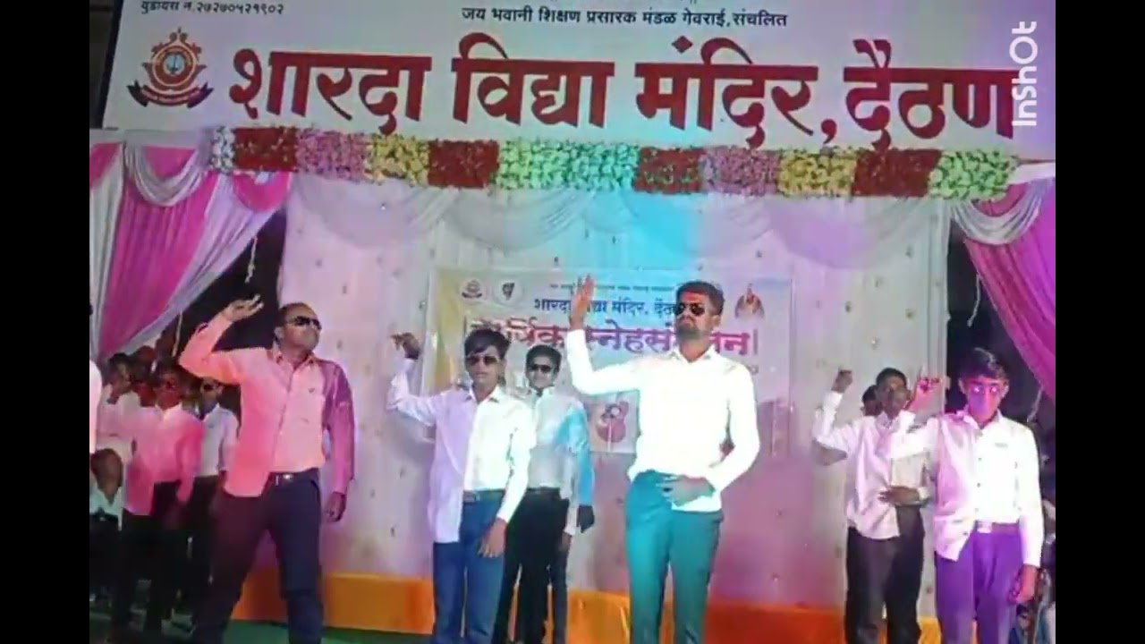 Teachers lazy dance @ School gathering... funny dance