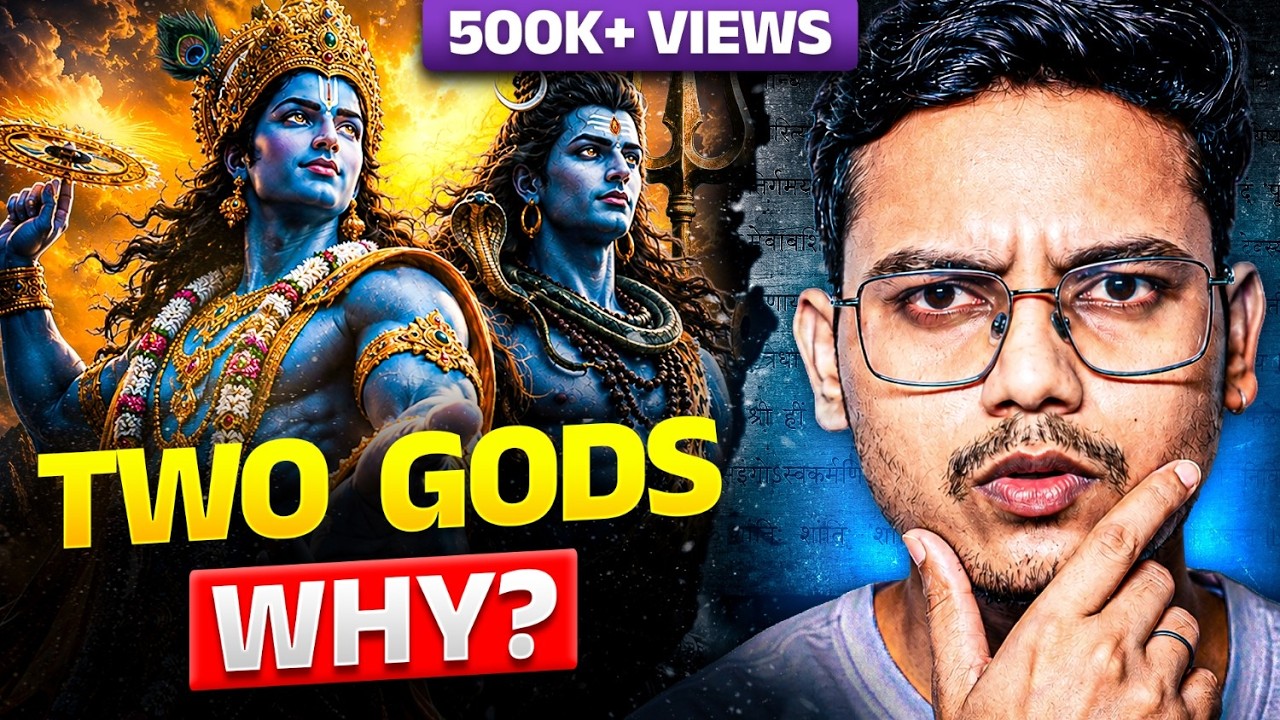 Shiva vs Vishnu? What the Vedas Actually Set Up! | Hyper Quest
