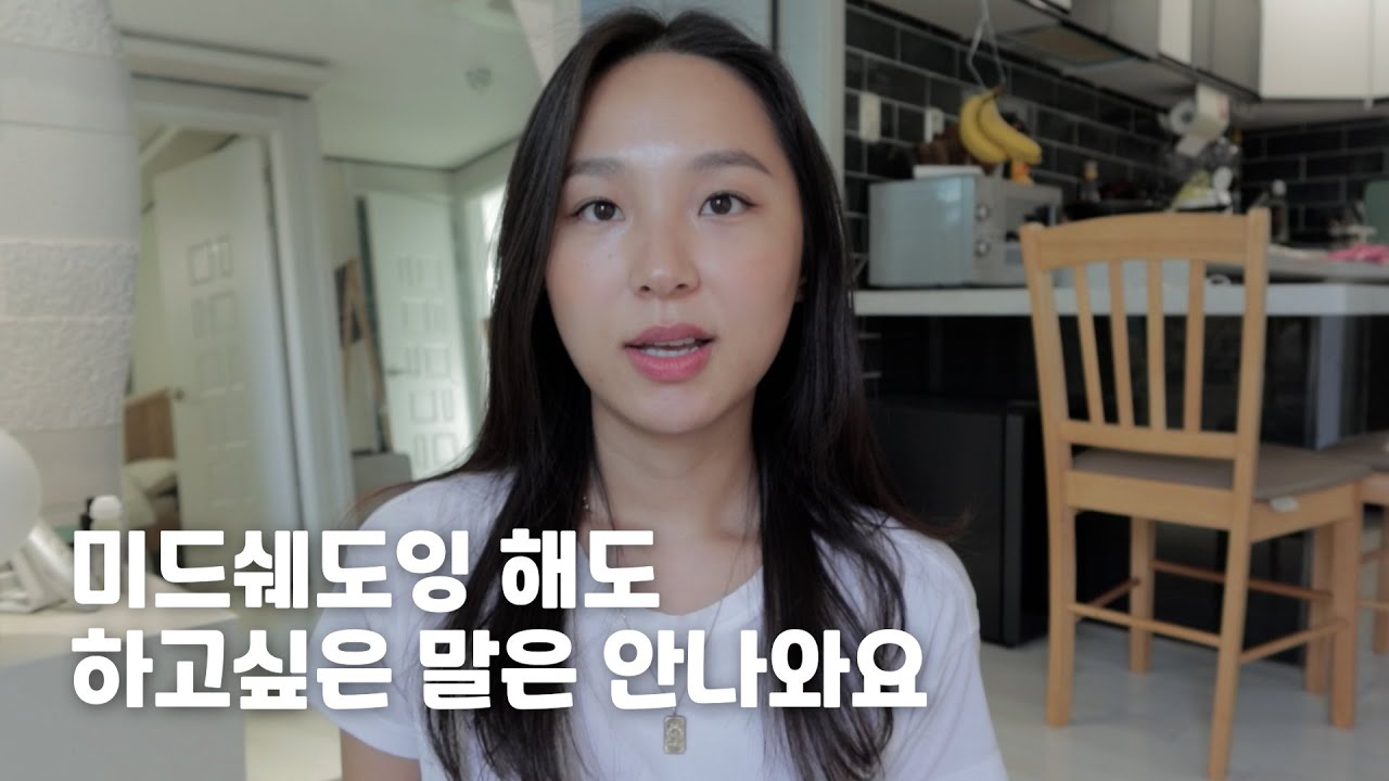 공부법 그만찾고 김종국 영어회화, 라이브아카데미 시작하세요(3개월 후 입트인 경험담)