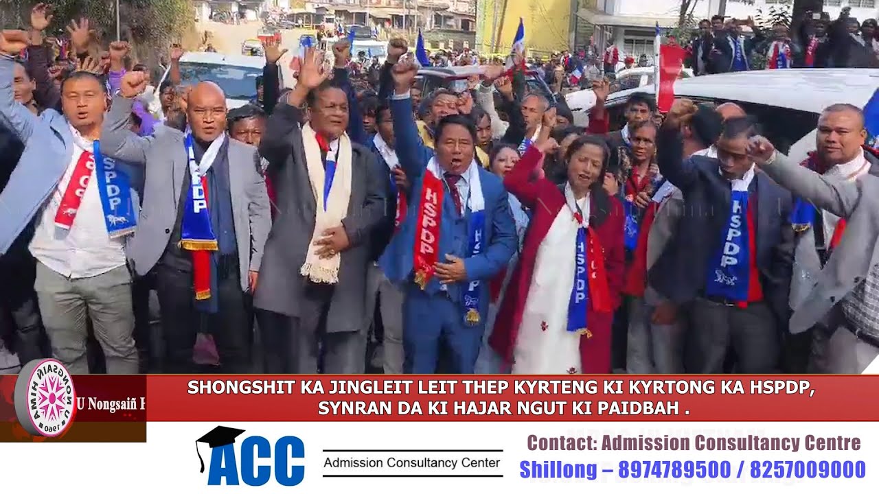 SHONGSHIT KA JINGLEIT LEIT THEP KYRTENG KI KYRTONG KA HSPDP, SYNRAN DA KI HAJAR NGUT KI PAIDBAH