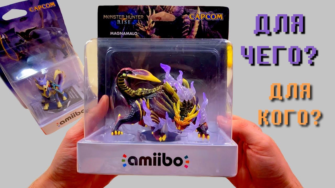 Что дают amiibo в Monster Hunter Rise? Как использовать Palamute, Palico, Magnamalo. Крутая броня.