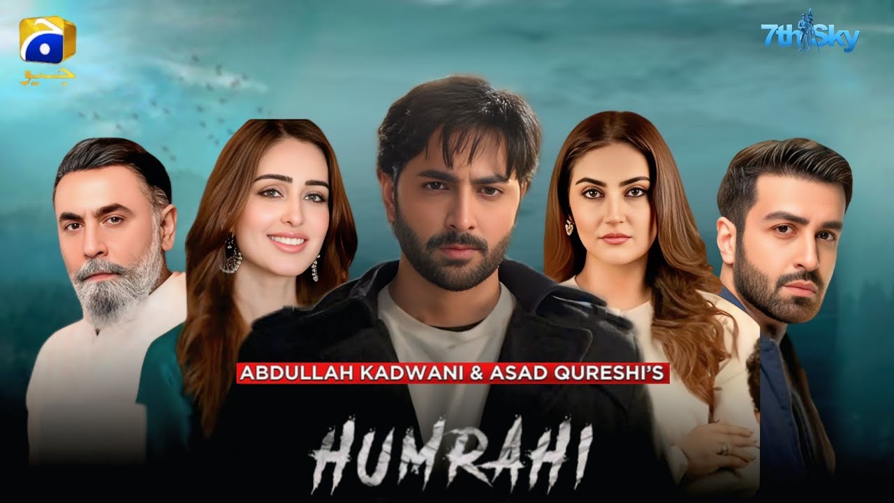 Teaser 02 Humraahi | Release Date | Danish Taimoor | Hiba Bukhari | Sidra Niazi |News|Dramaz Review 
