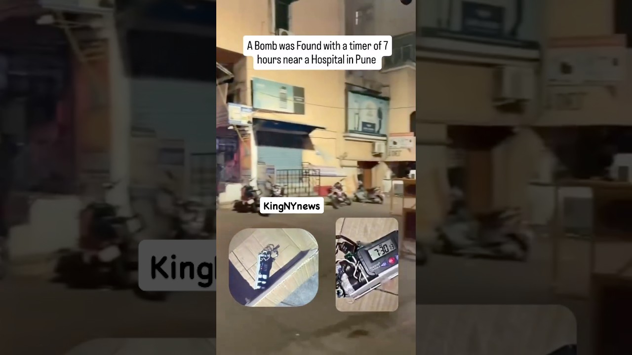 🔥ШОК В ПУНЕ: Возле больницы обнаружен объект, похожий на бомбу🚨Скоро прибыли сотрудники ATS | Пун...