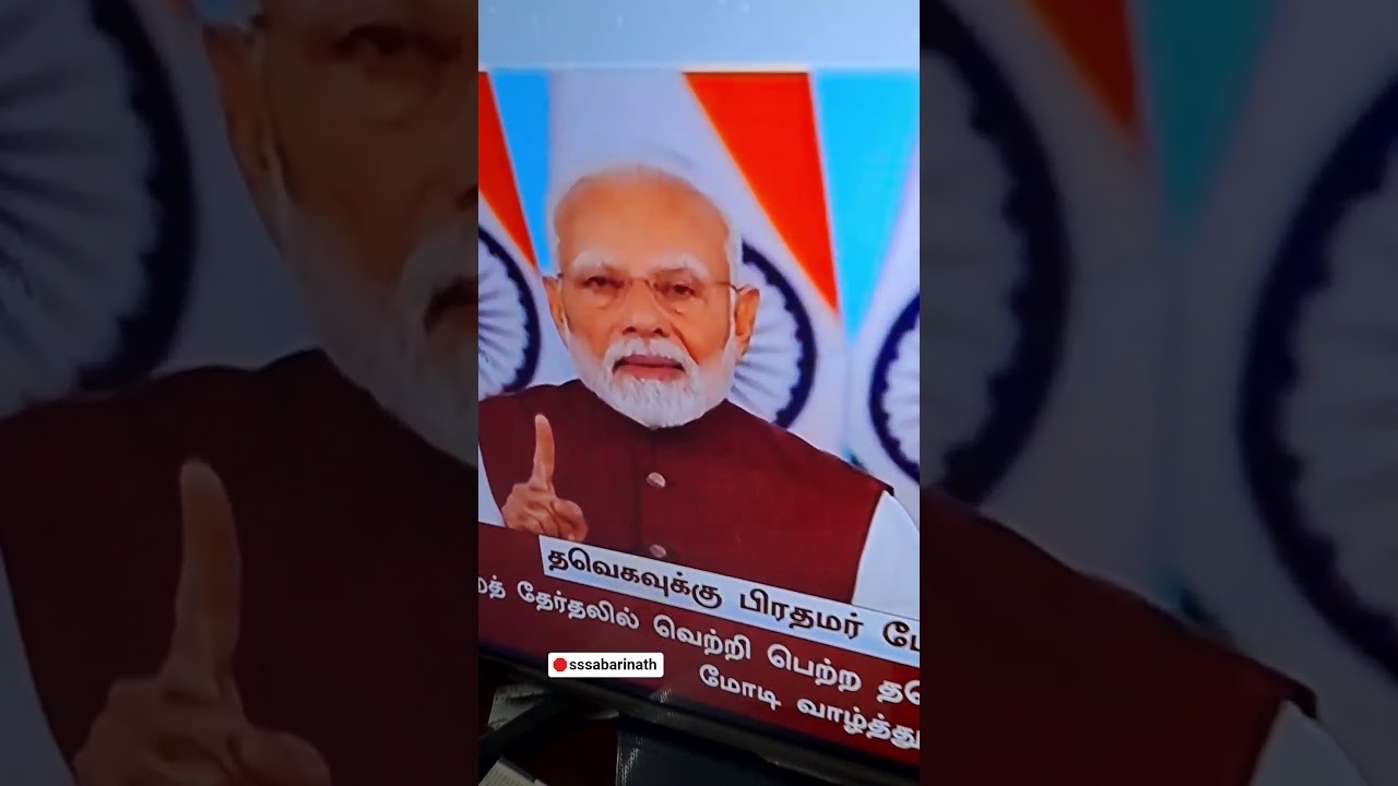 📈🗳#breakingnews##tamilnadu#tn#tn2026#election#countingday #tvk#tvkvijay#tvkparty#shortsviral#yt#fyp