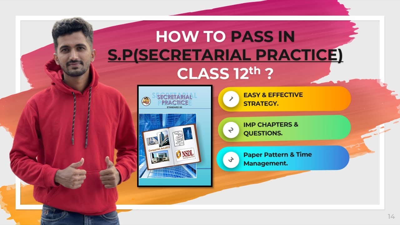 🔥HOW TOPASS IN 12th S.P|MOST IMP STARTEGY FOR BOARD EXAM|HSC BOARD EXAM 2024🔥