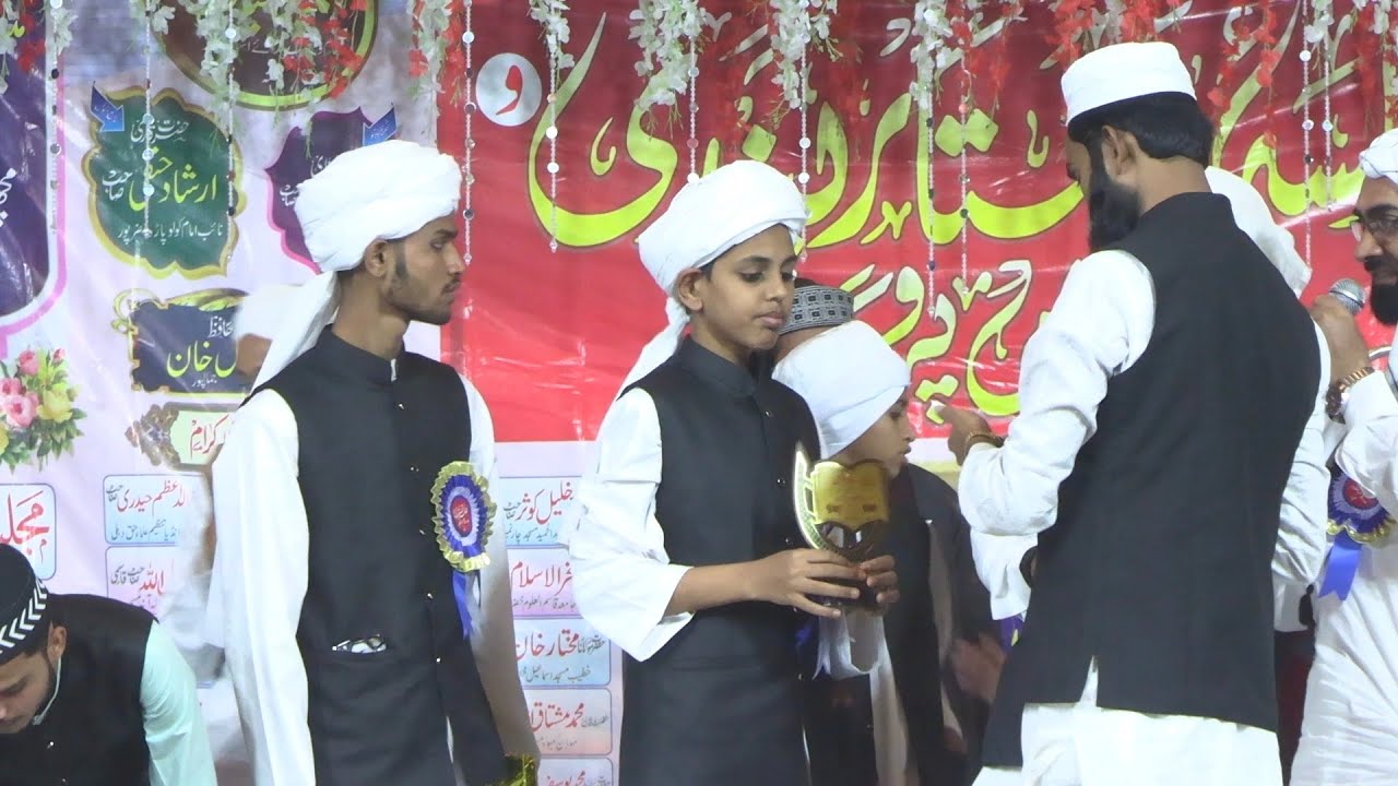 Madrasa Qasim ul Uloom Mewa Masjid Machhwa Fhul Mandi Kolkata Jalsa 