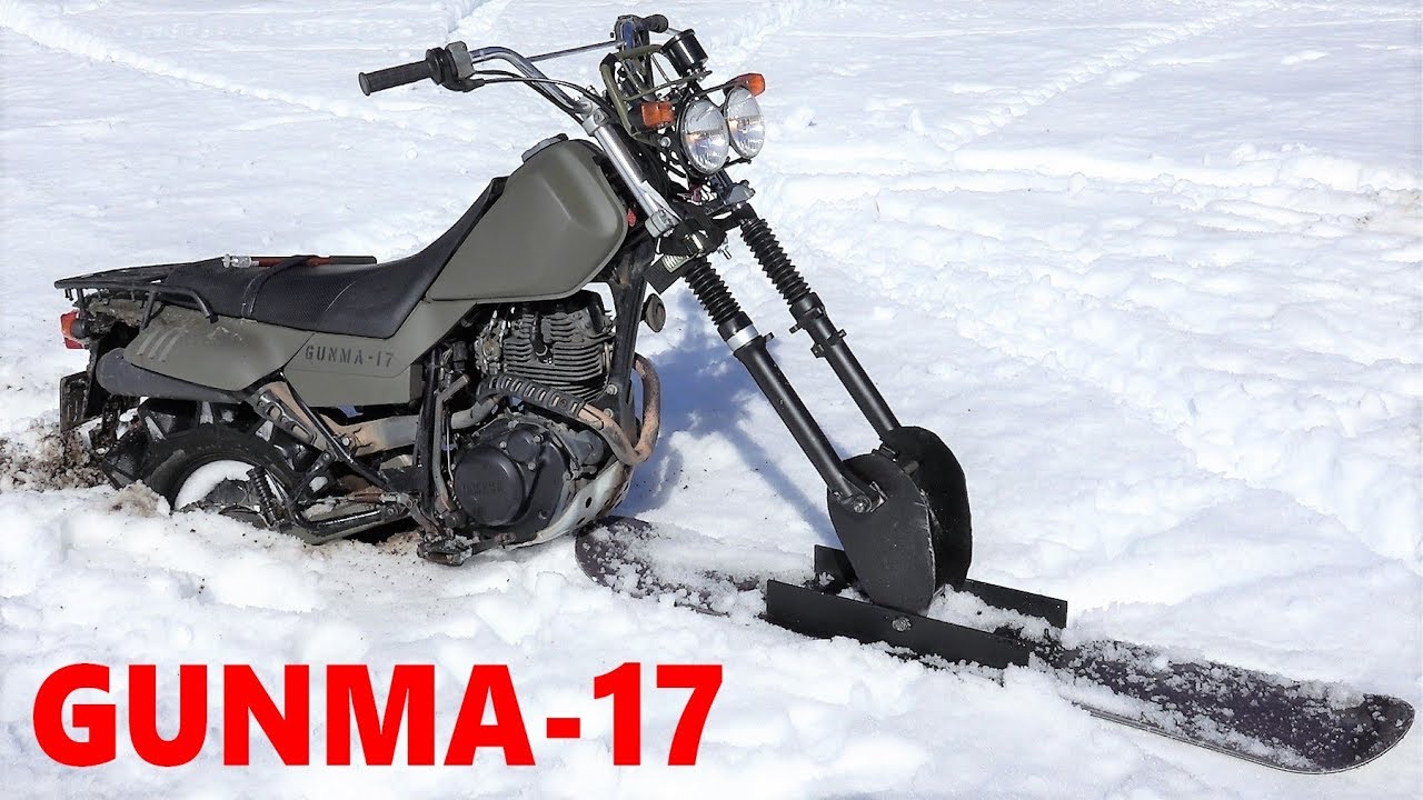 雪上バイクを作る。part４★雪上走行★