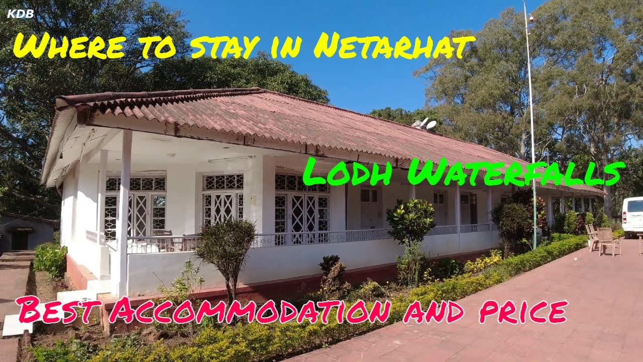 Where to stay in Netarhat || #netarhatjharkhand #netarhat #prabhatvihar #explorerkumarjit