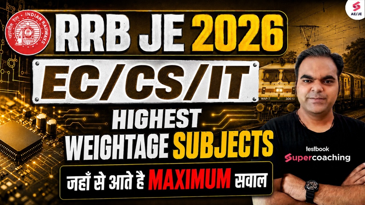 RRB JE Syllabus 2026 | RRB JE Electronics and Allied Engineering Syllabus 2026 | RRB JE by Atul Sir