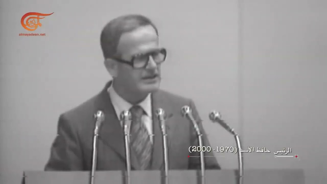 خطاب الرئيس حافظ الأسد لوقف العدوان على مصر