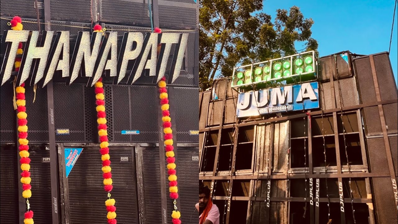 THANAPATI (JAGATSINGHPUR)VS JUMA (KENDRAPADA) HIGH🔊🔊🔊🔊🔊🔊BASS 🔊🔊🔊 COMPETITION🔥❤️‍🔥🔥🔥❤️‍🔥 ￼