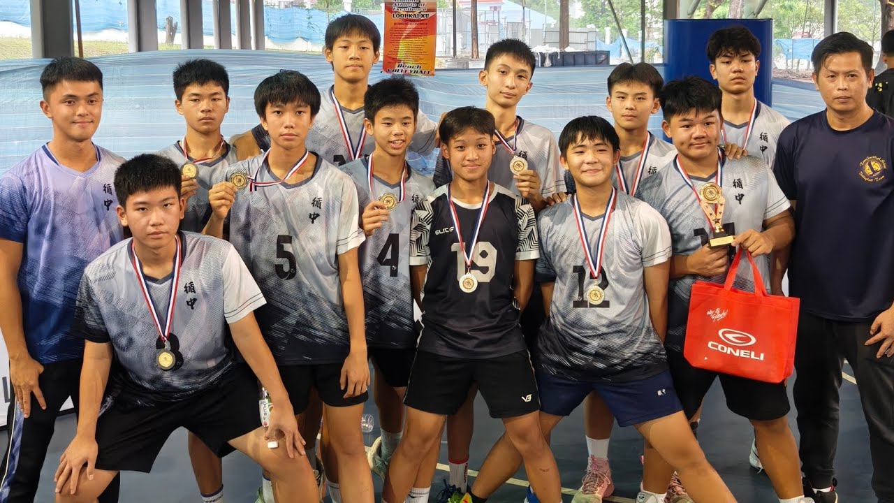 KL U16 Volleyball 2025: Final Part 2: Tsun Jin VS Chong Hwa