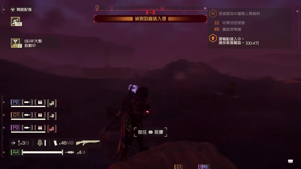 PS5 HELLDIVERS™ 2 絕地戰兵 2 Gameplay (No Commentary) 20260310