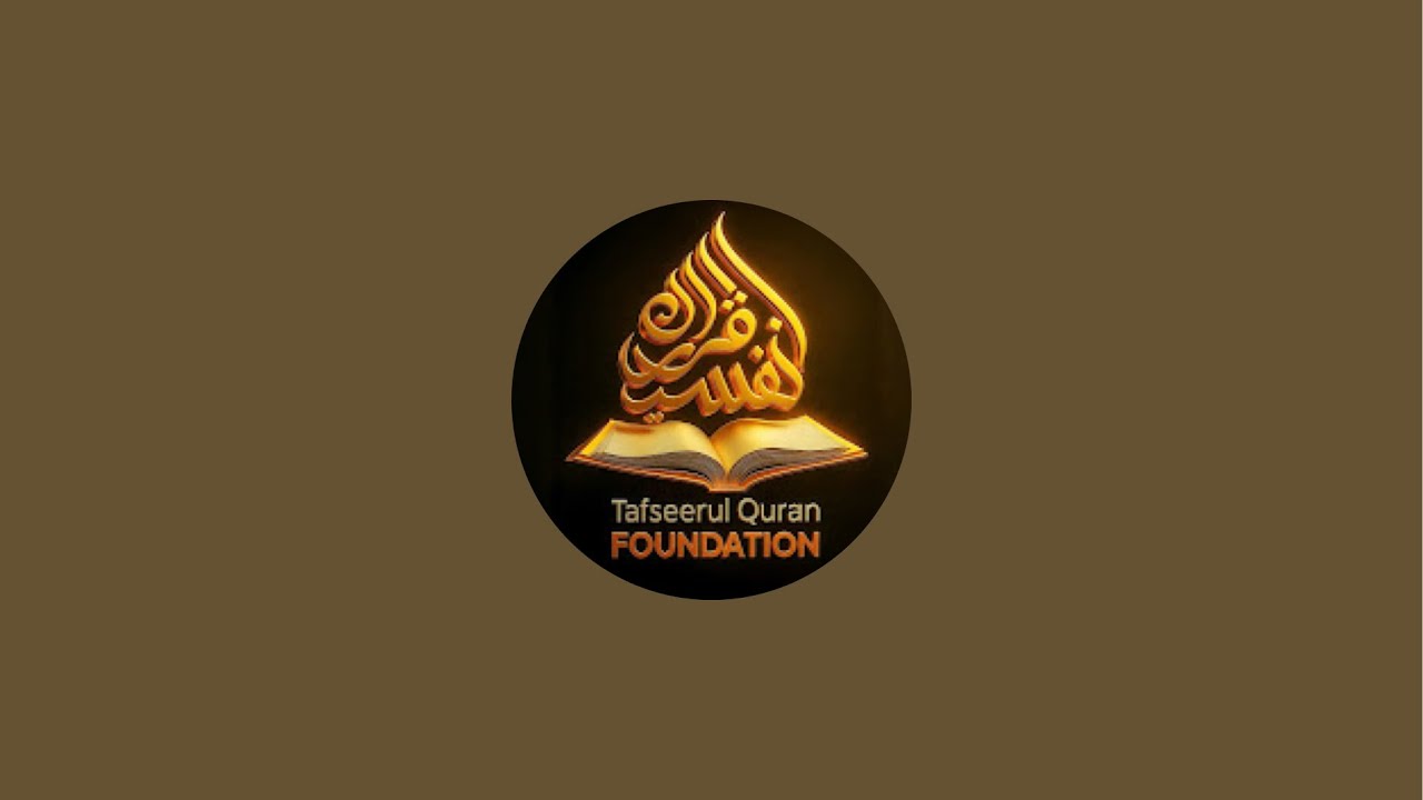 ।। Dr. Imam Hossain
