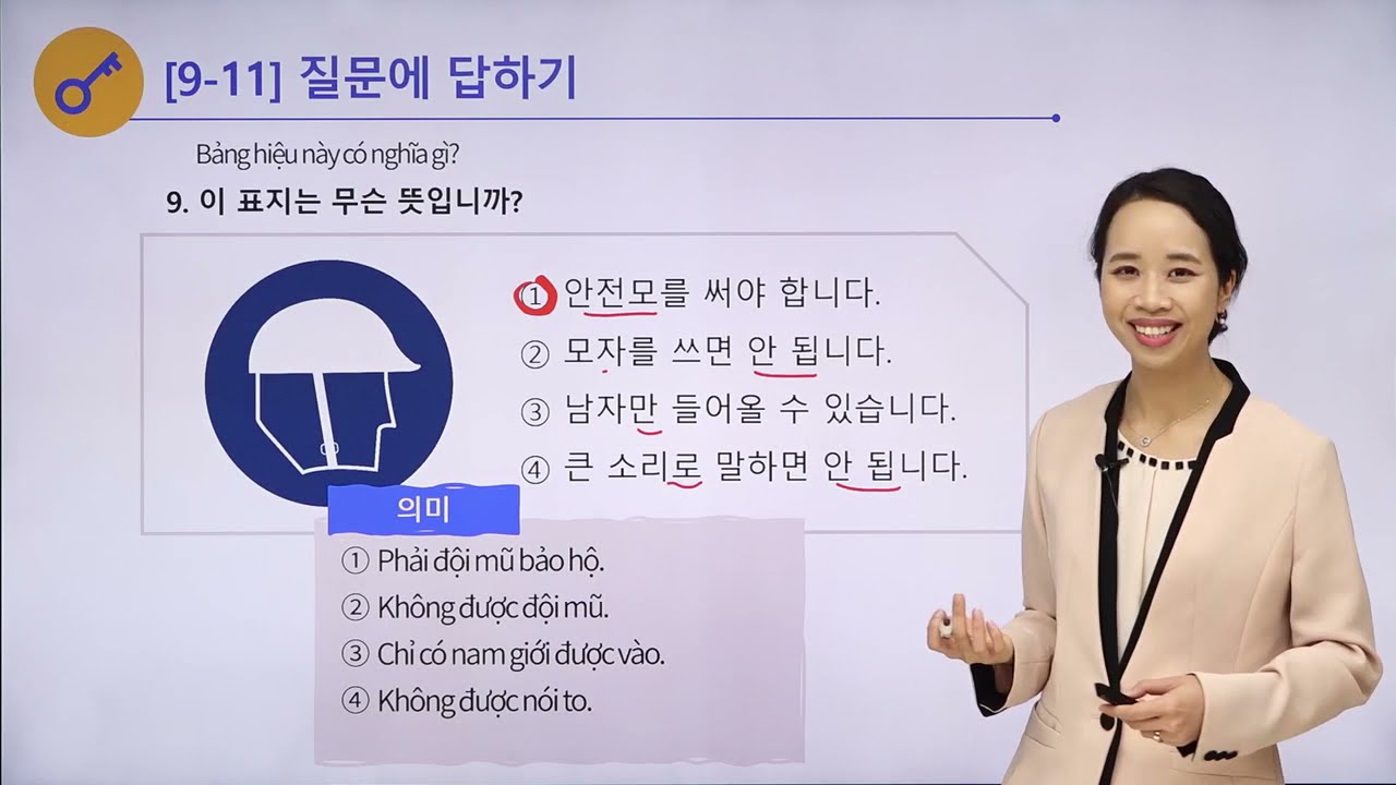 Master Korean | Khóa học Luyện thi EPS TOPIK
