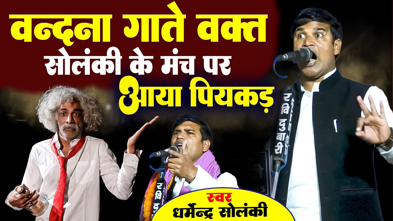 जब 