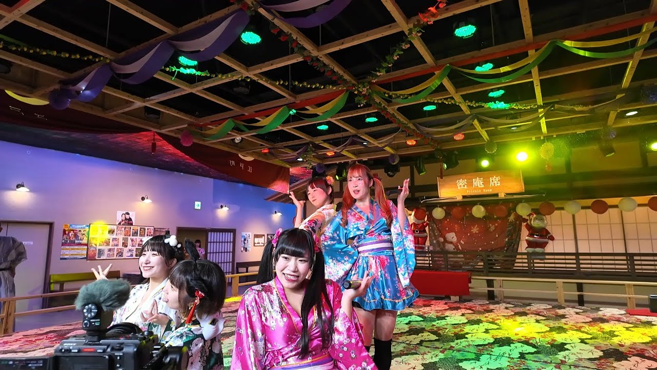 【道玄坂69 定点カメラ 2/2】241207 IDOL KYUN2 湯楽城 Fes（１回目）－２ #道玄坂69 #DGZ69