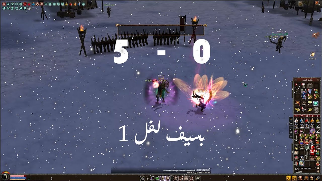 HenTaii Vs JumaLy [ 5 - 0 ] بسيف لفل 1 !
