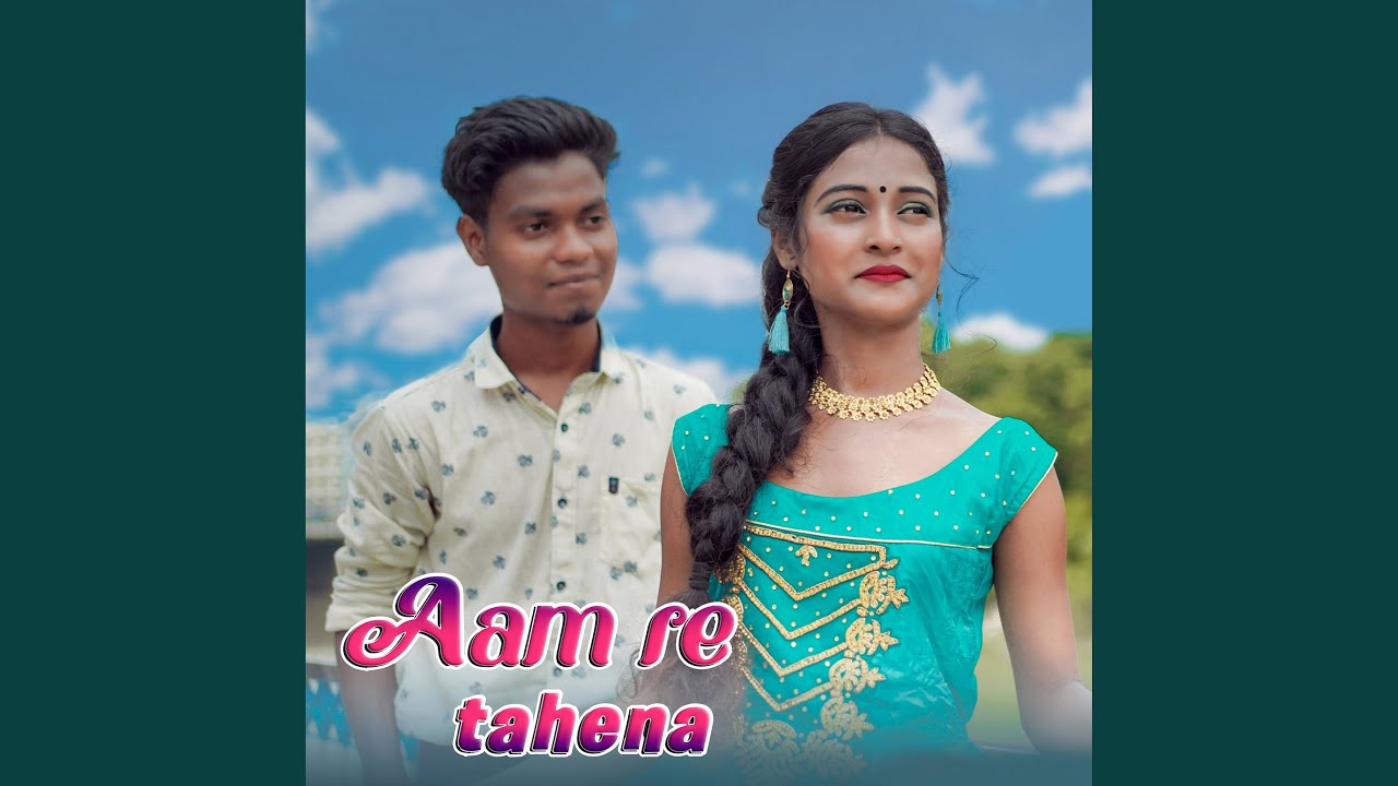 Aam Re Tahena