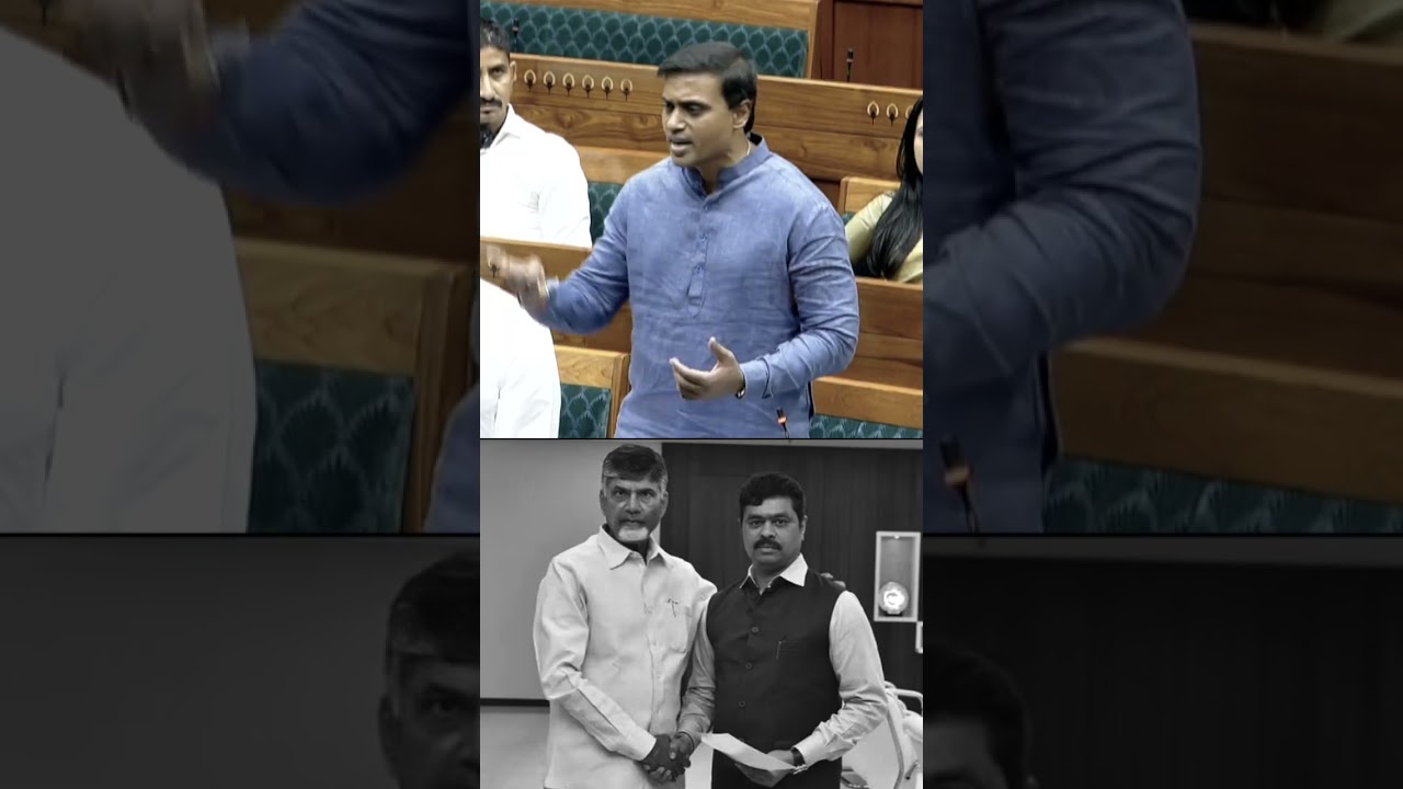 Доходы, полученные от повышения тарифов в Амаравати... кто знает, в чьи карманы они попадут? #mit...