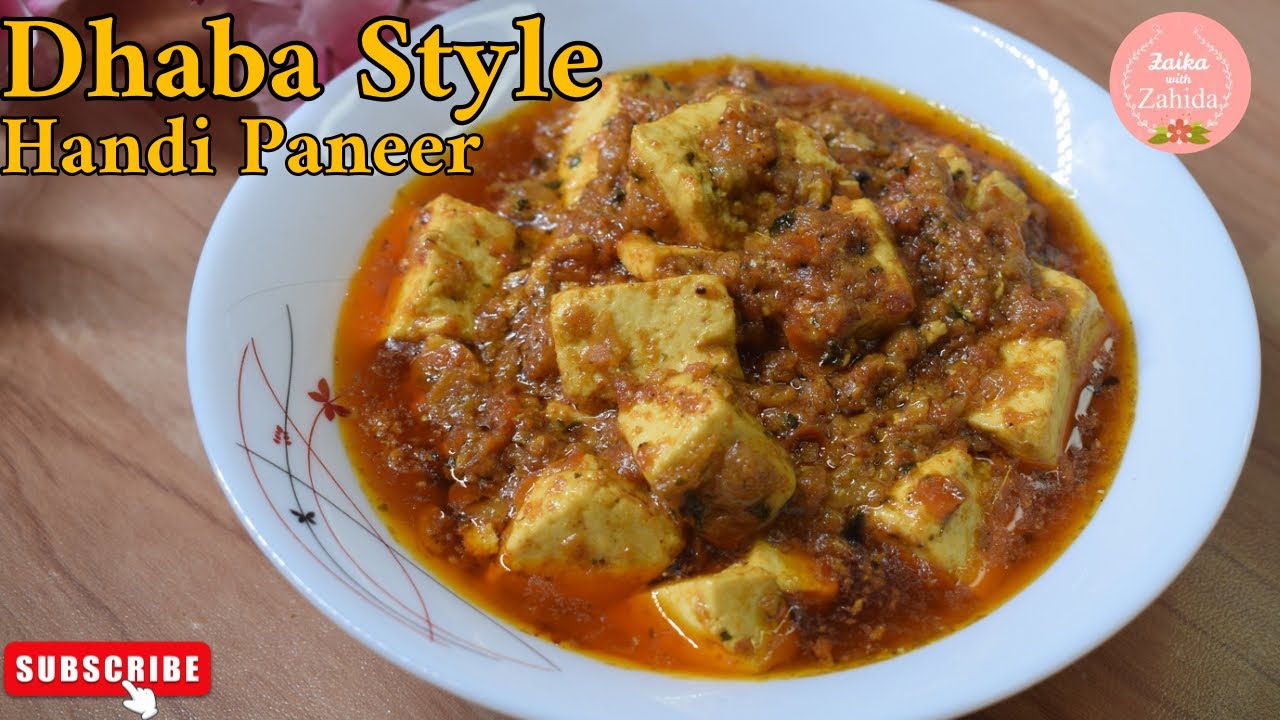 Dhaba style Handi Paneer | How to make Handi Paneer | ZaikawithZahida