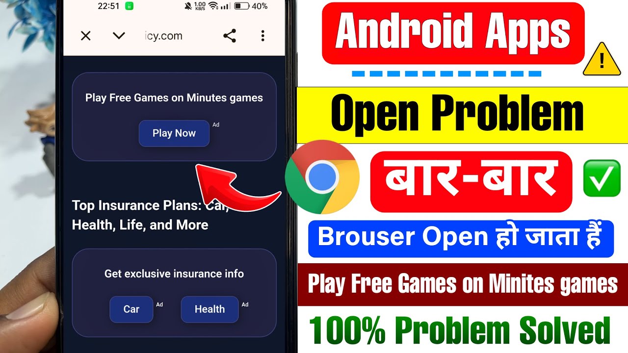 Fix Play Free Games on Minutes games Problem ✅ | App Open karte huwe Chrome Browser open ho jata Hai