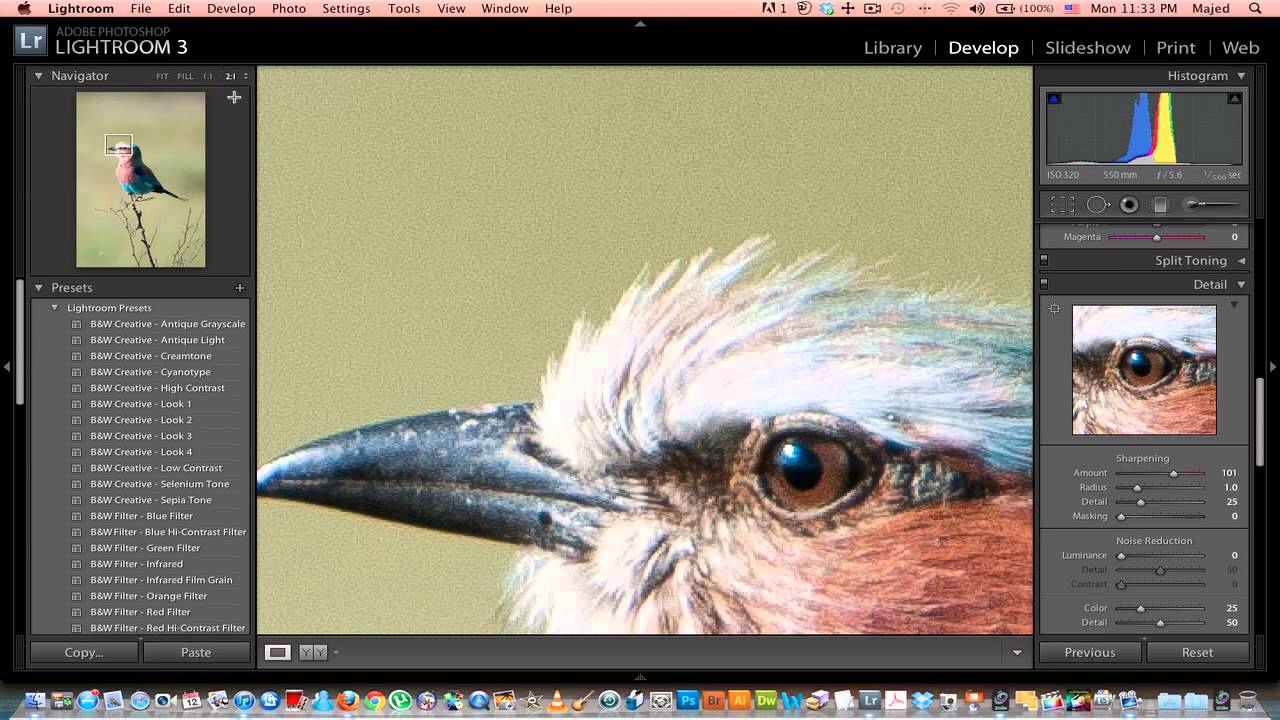 التحكم بحدة الصورة في لايتروم - sharpness