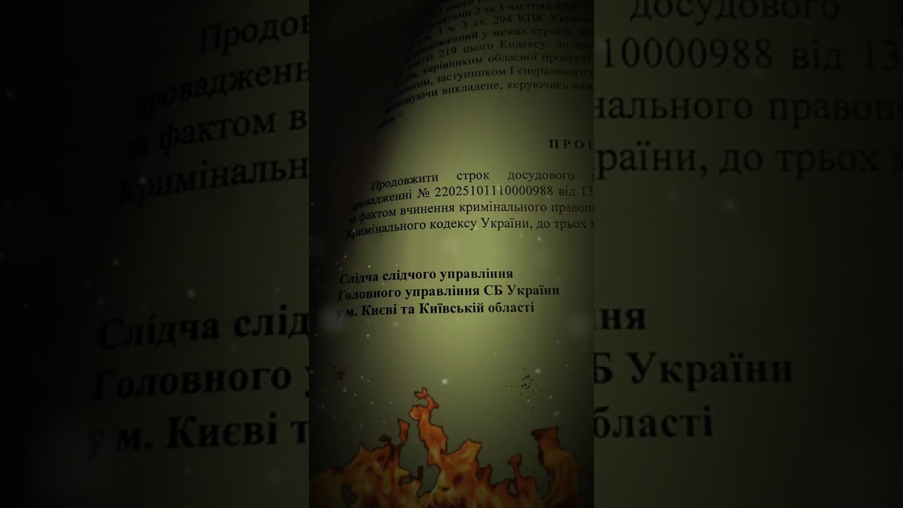 10.01.10.😡😱😱🤦‍♀️🤦 Это нельзя скрывать иначе это расползется дальше и станет нормой. 