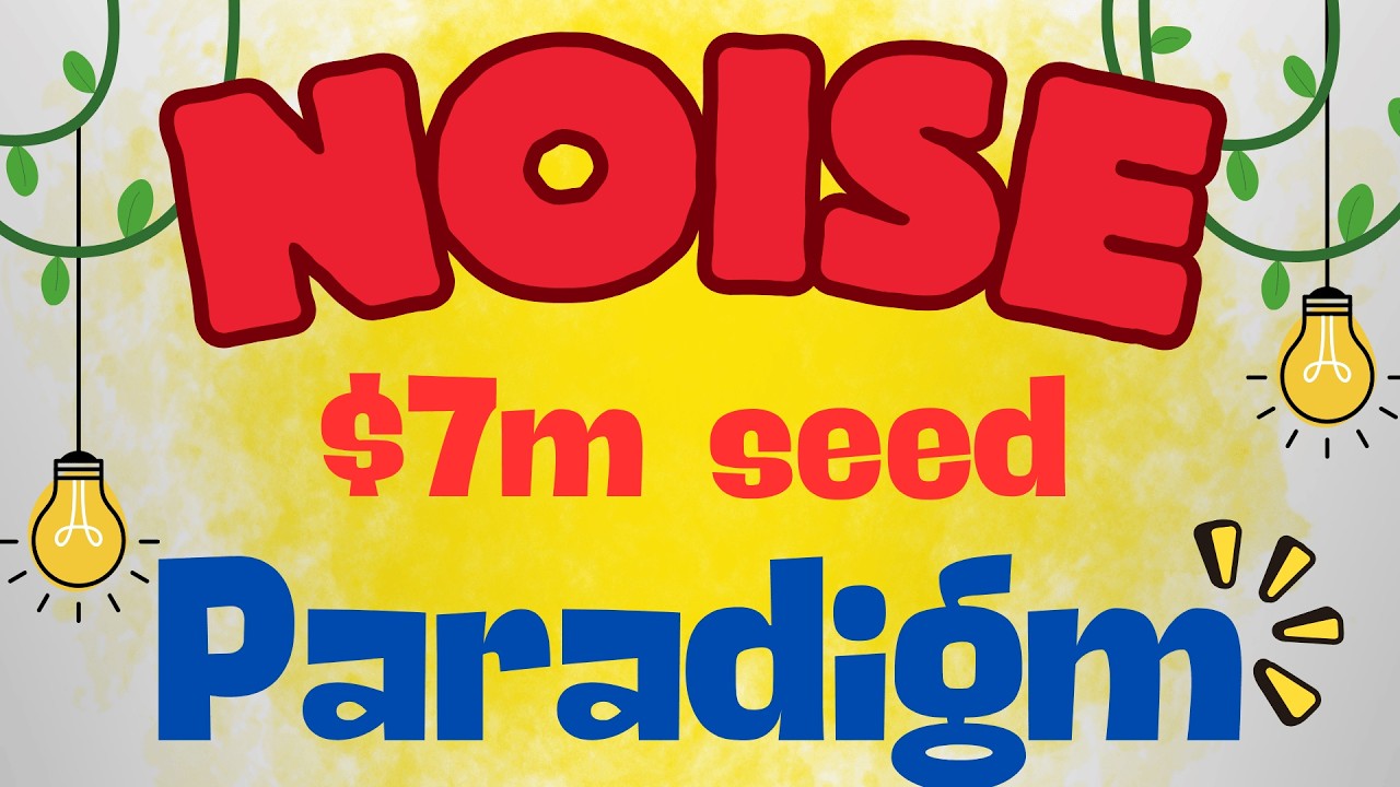 Noise - ставим на тренды при поддержке Paradigm.
