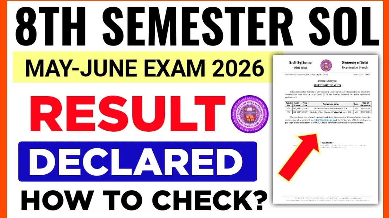 SOL 8th Semester Result Declared May June Exam 2026 | How To Check DU SOL Result 2026 | SOL Result