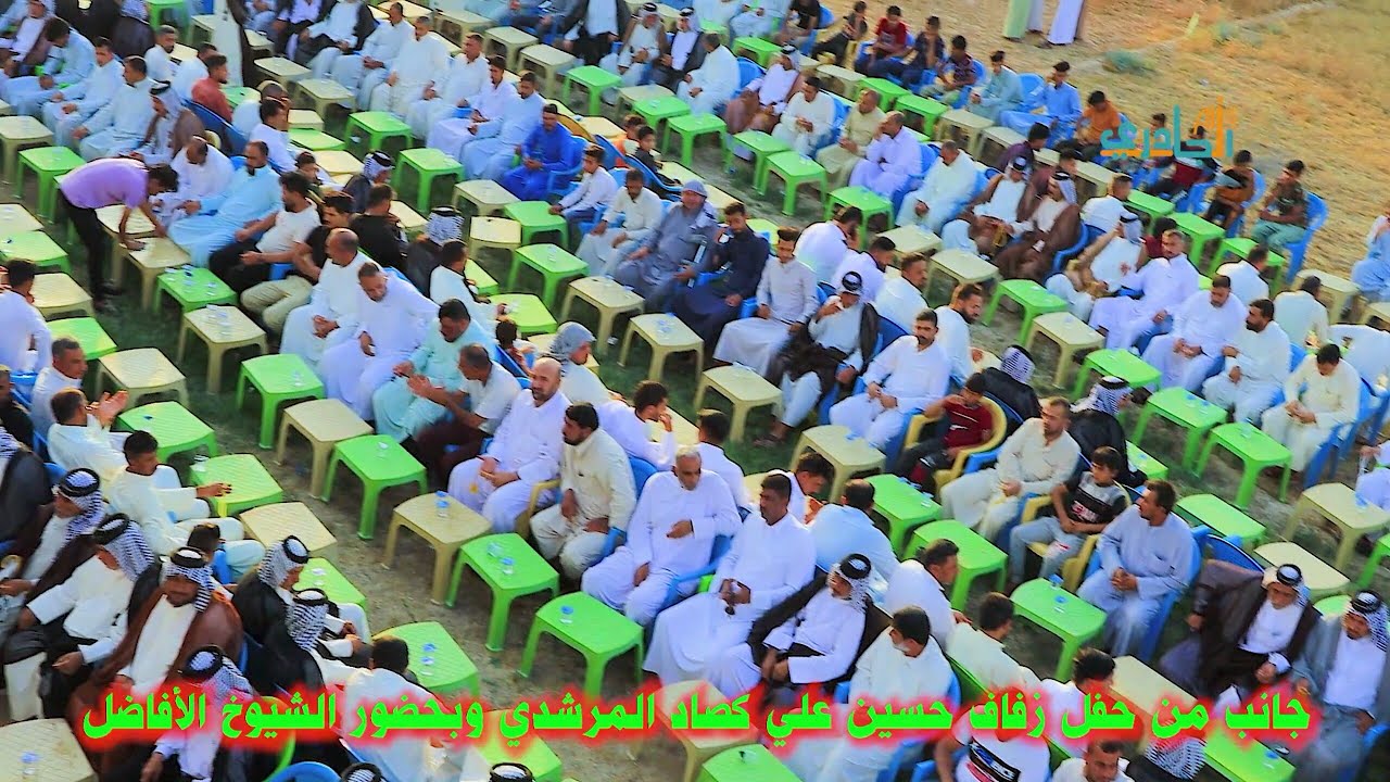 جانب من عرس حسين علي كصاد المرشدي بحضور الشيوخ الأفاضل |المصور عباس الجادري07810057212