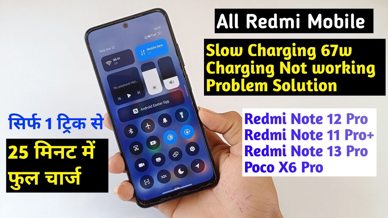 Redmi Note 12 Pro 5G Slow Charging Problem | All Redmi Mobile 67w charging not working Problem fix