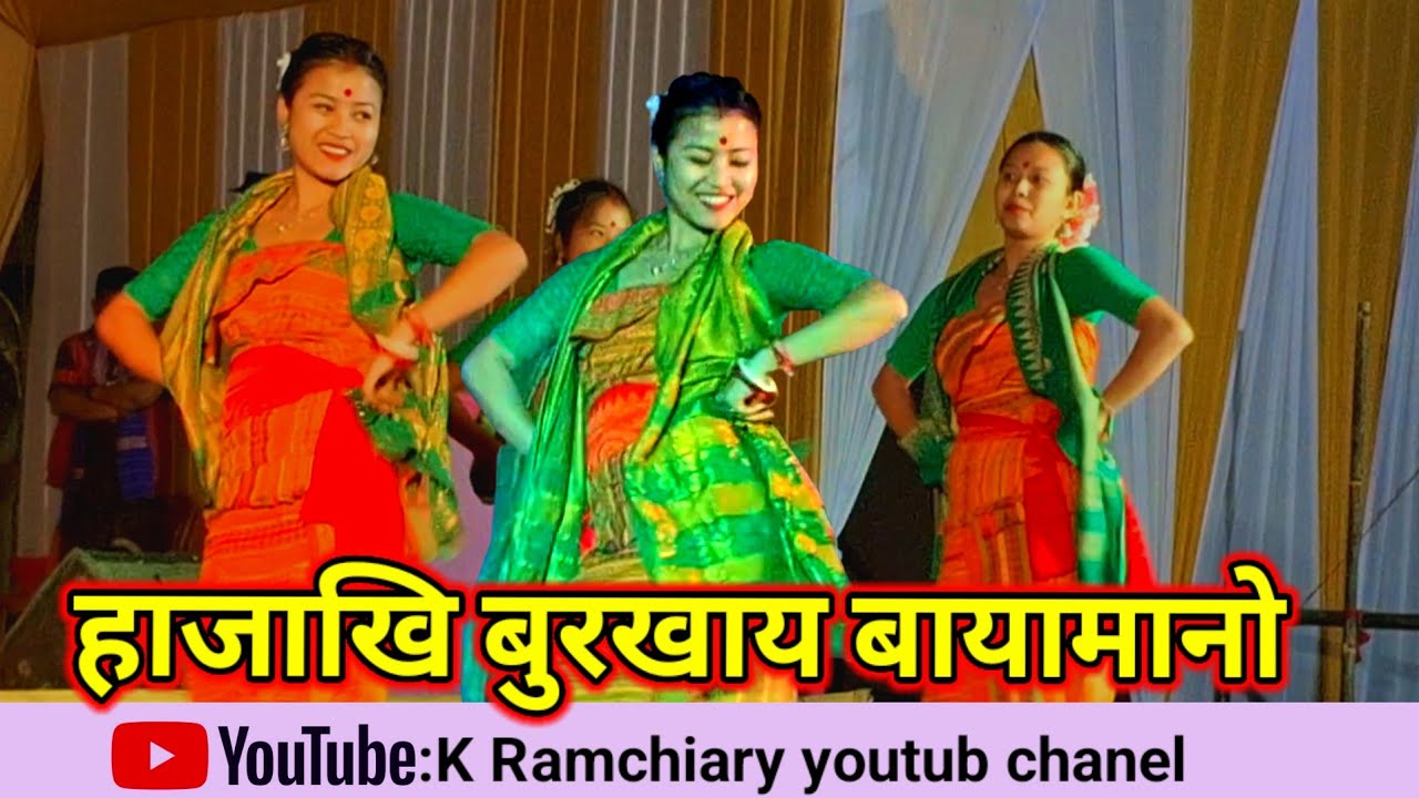 Hajar Ki Bur Khanai Mane ||  Boro Aijw Dance Group