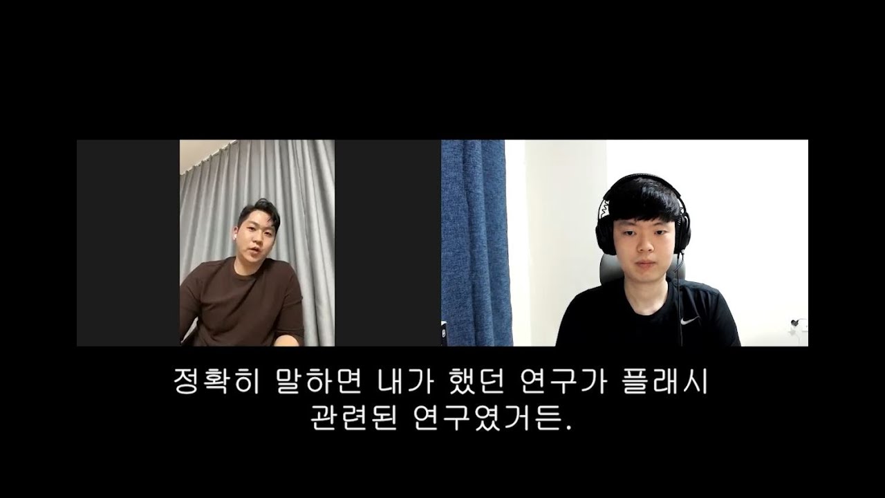 인터뷰5화_반도체연구소 공정설계 또다른양반 DRAM TD (feat. 학부연구생)