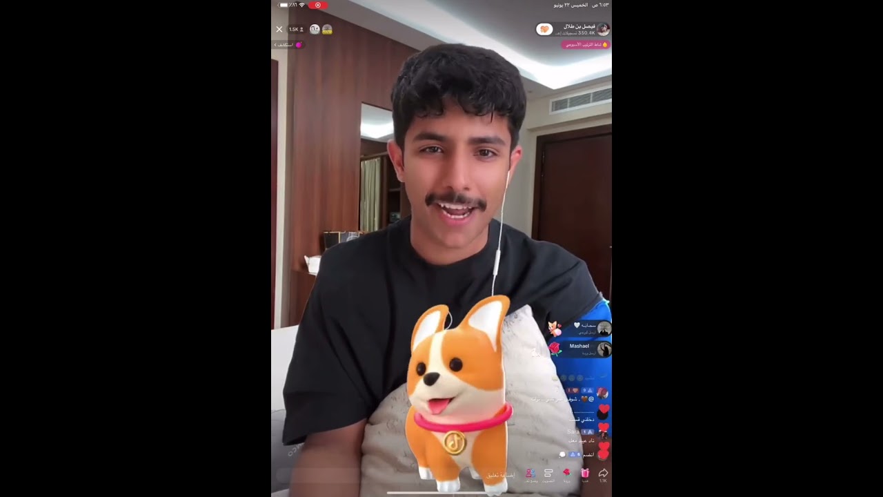 بث فيصل بن طلال مع خلف القحطاني اليوم |22يونيو