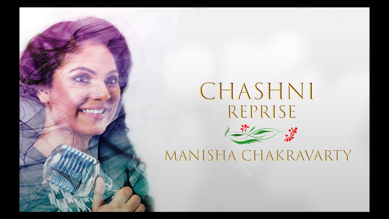 Chashni | Bharat | Salman Khan, Katrina Kaif | Female Cover I Manisha Chakravarty