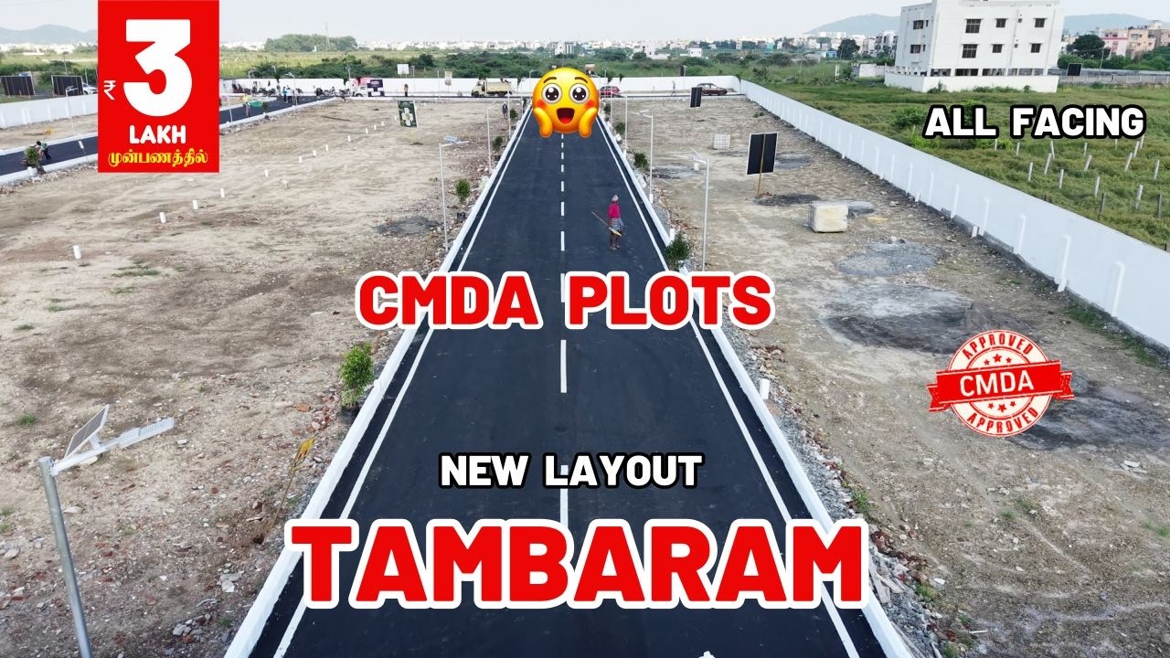 Tambaram plots for sale | plots for sale in Tambaram | CMDA approved plots for sale in Chennai