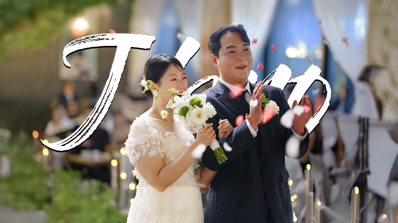 청주 제이브로_웨딩영상_웨딩DVD_본식DVD_JNFILM