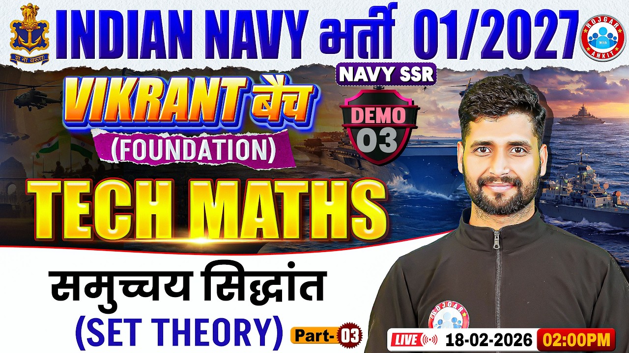Navy SSR Tech Maths Classes 2026 | Vikrant Batch Demo Class | Set Theory | Tech Maths For Navy SSR