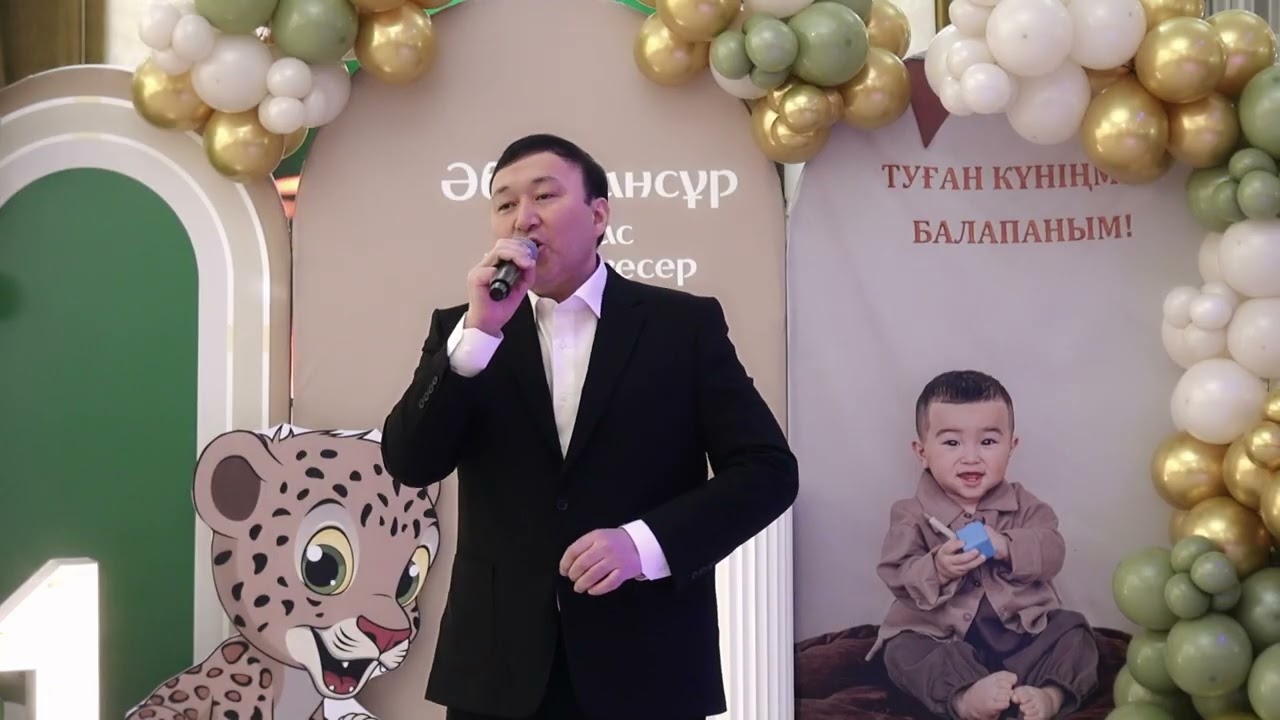 9 февраля 2026 г.