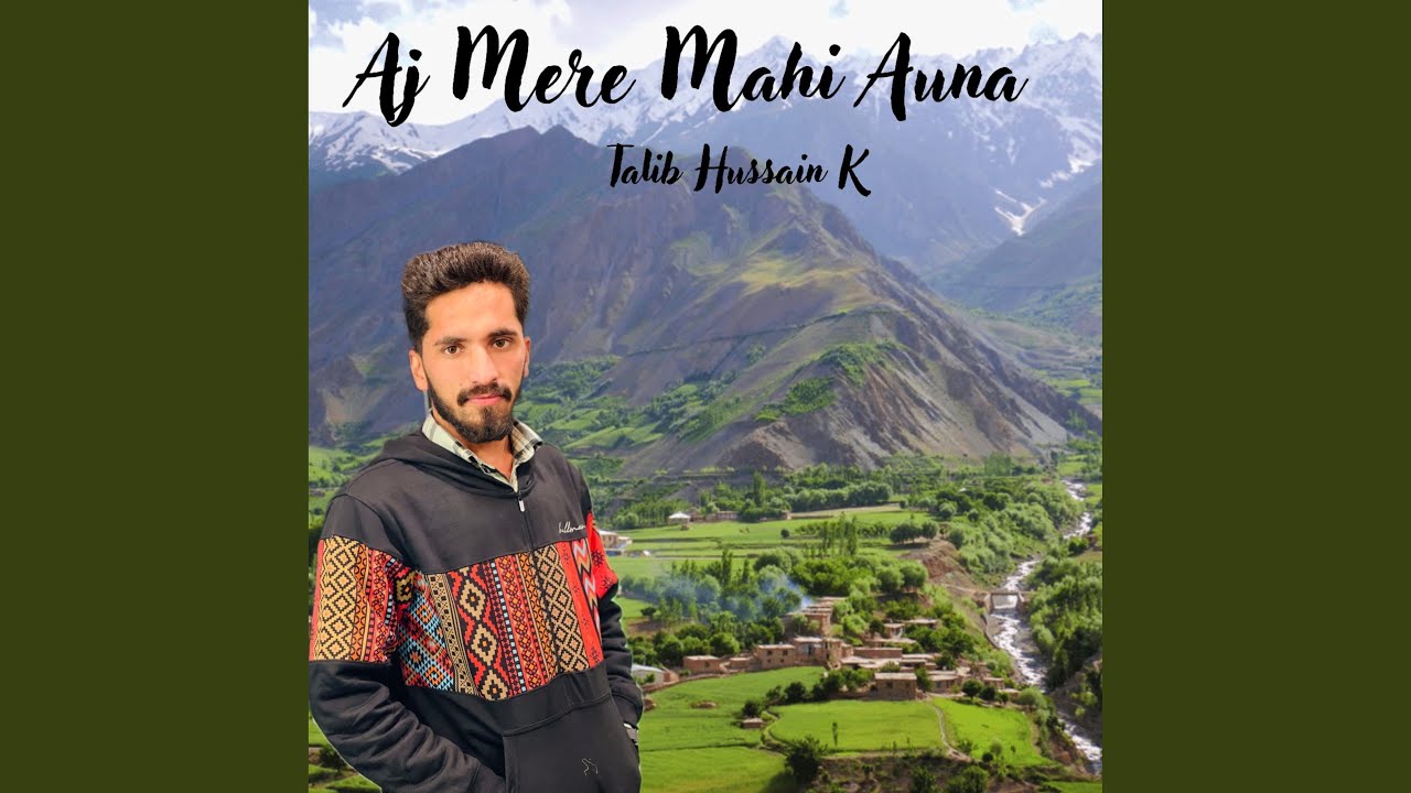Aj Mere Mahi Auna