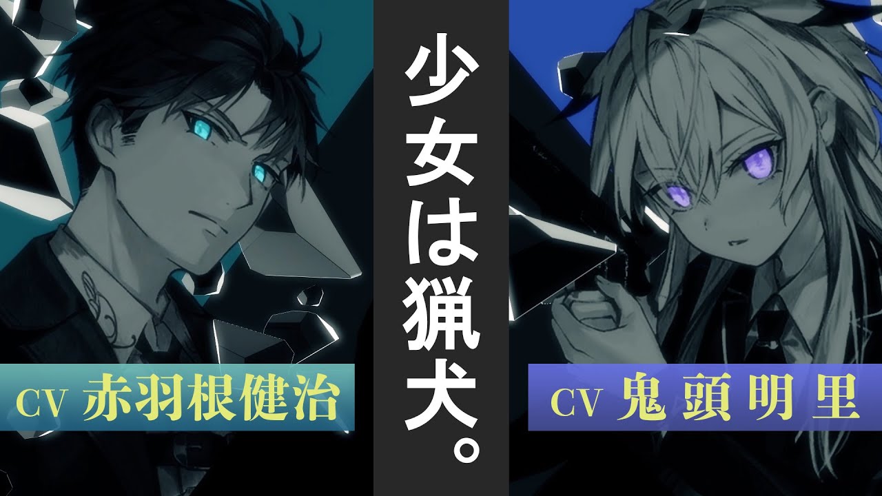 【
