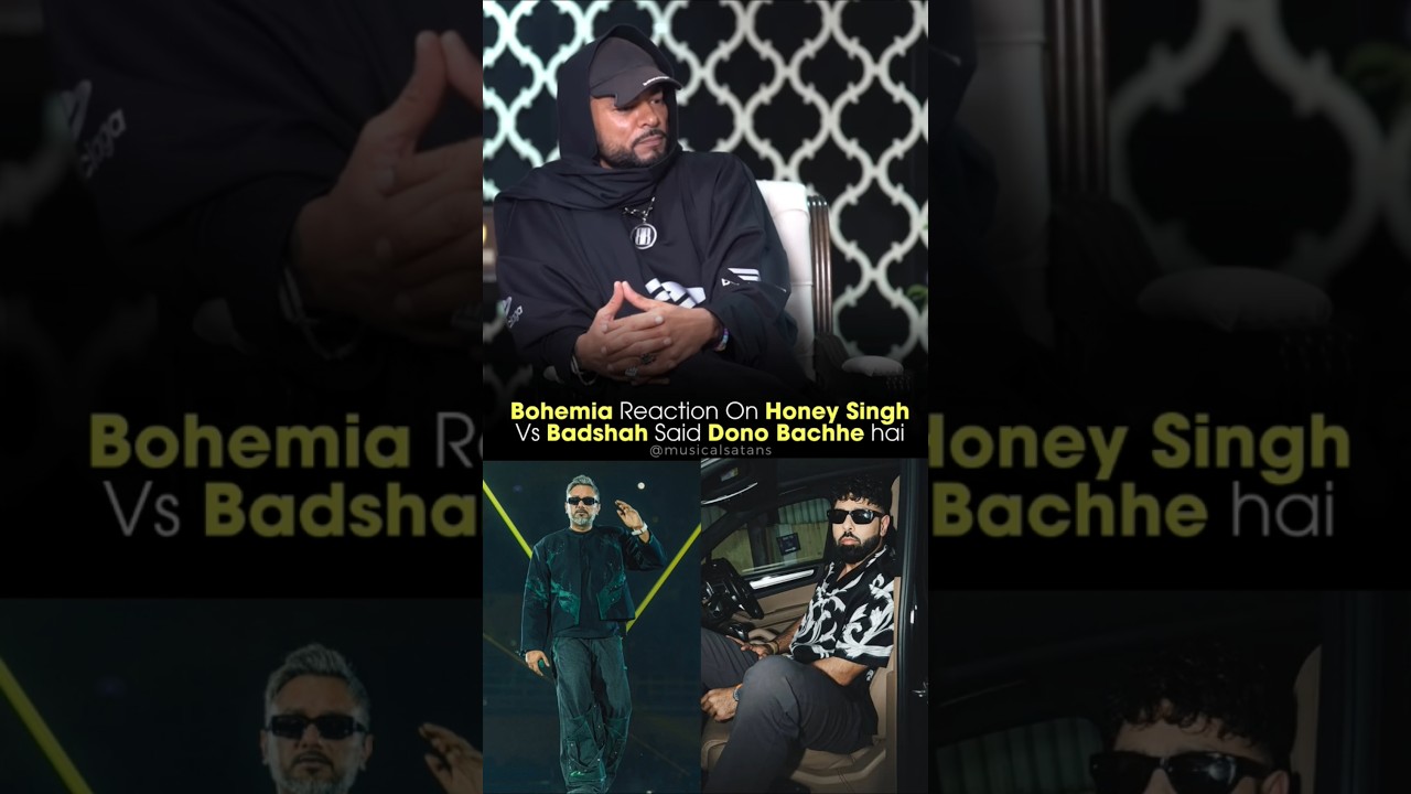 Bohemia Reaction On Honey Singh Vs Badshah Controversy 