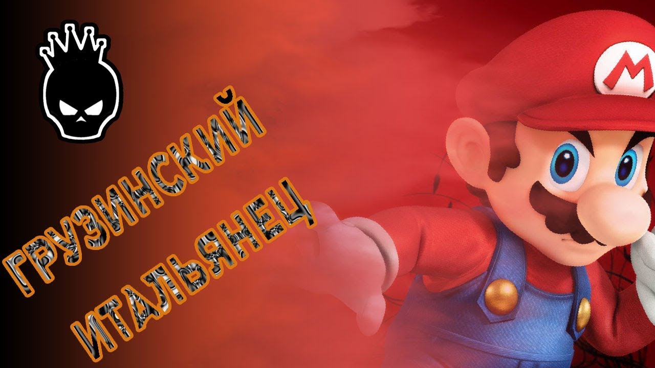 Super Mario World + Lunar Magic $$$ 3 $$$ не по чебуречески это